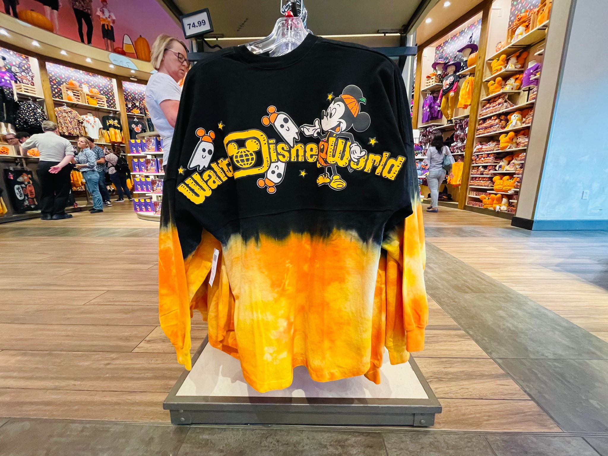 NEW 'Up' Spirit Jersey Now Available in Disney World AND Online
