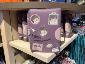 Haunted mansion notebook
