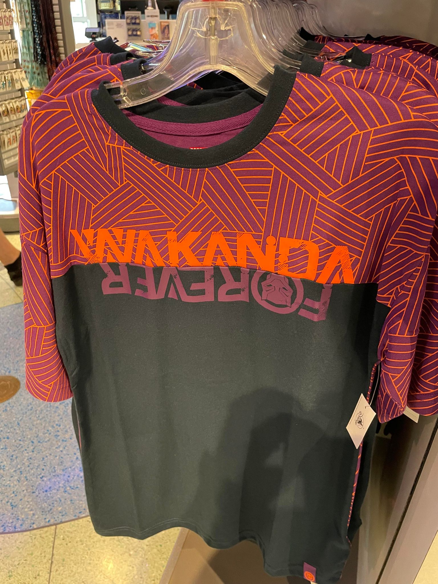 wakanda forever loungewear