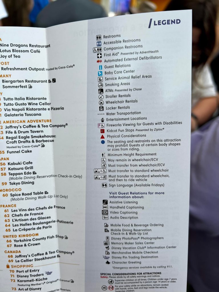 40th anniversary Epcot map inside attractions list