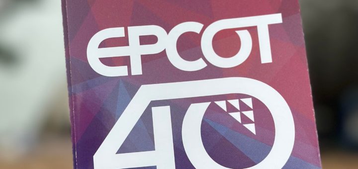 40th anniversary Epcot map closeup