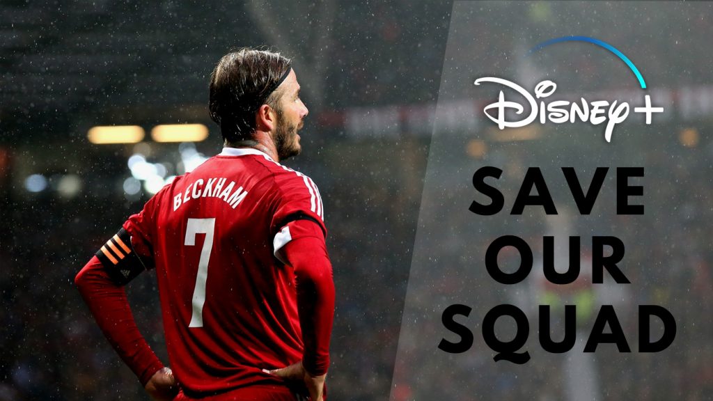 David Beckham Save Our Squad