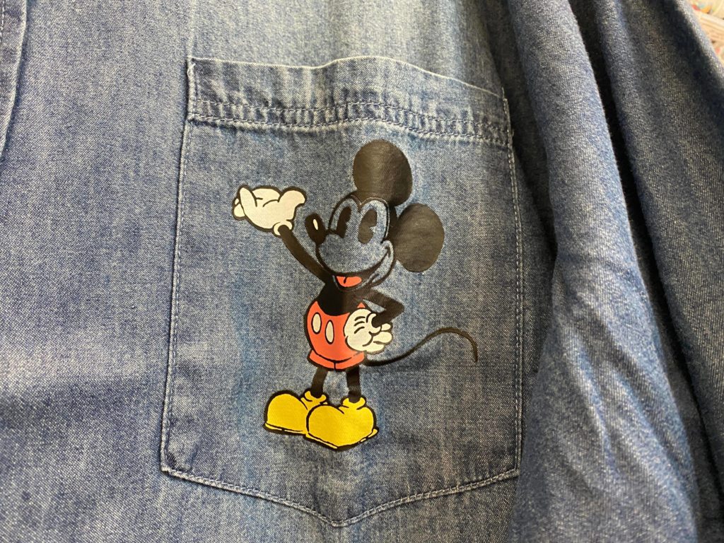Vintage Mickey Pluto Denim Shirt