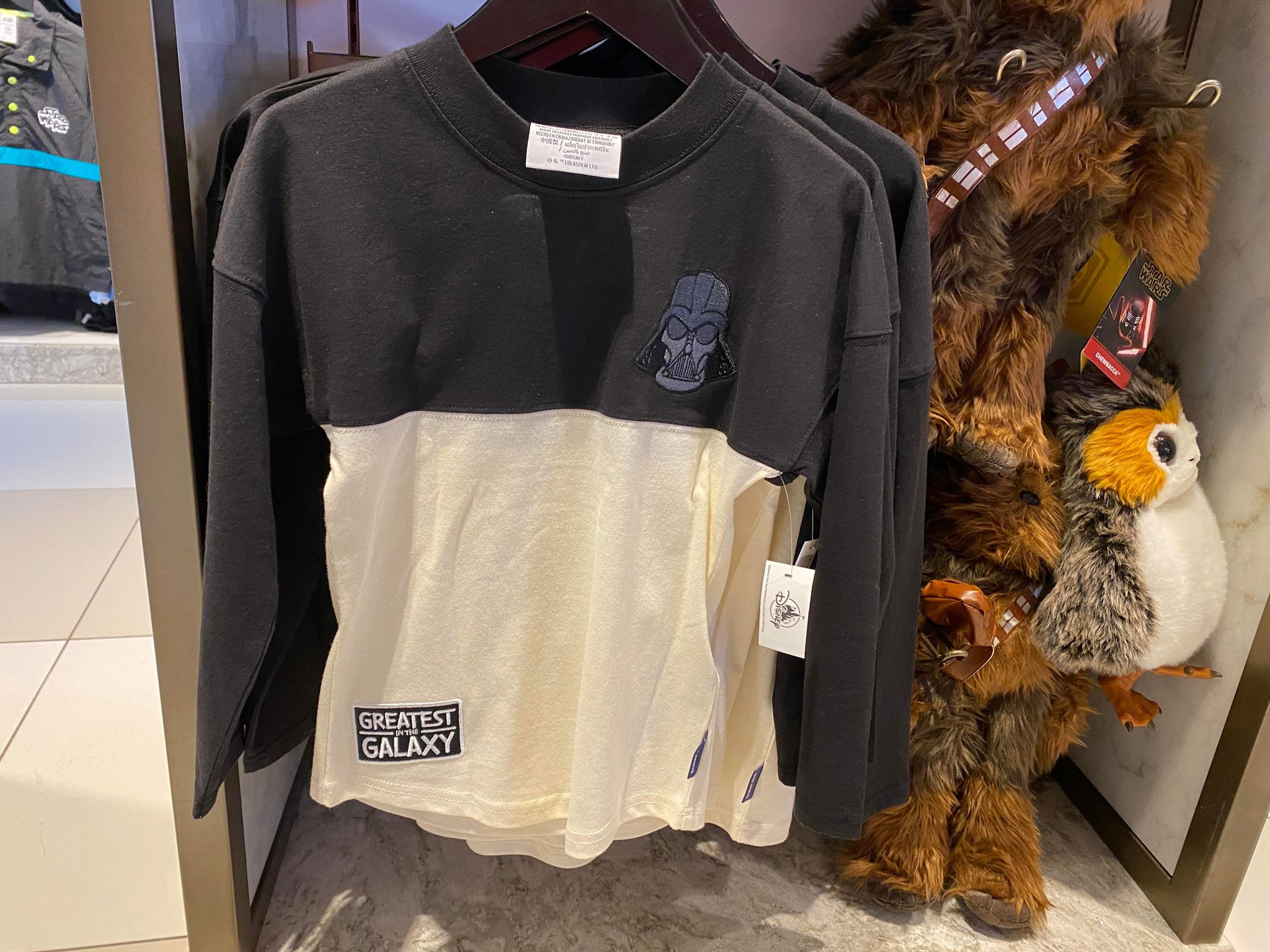 Cool and Cryptic MTFBWY Spirit Jersey Arrives in Hollywood Studios ...