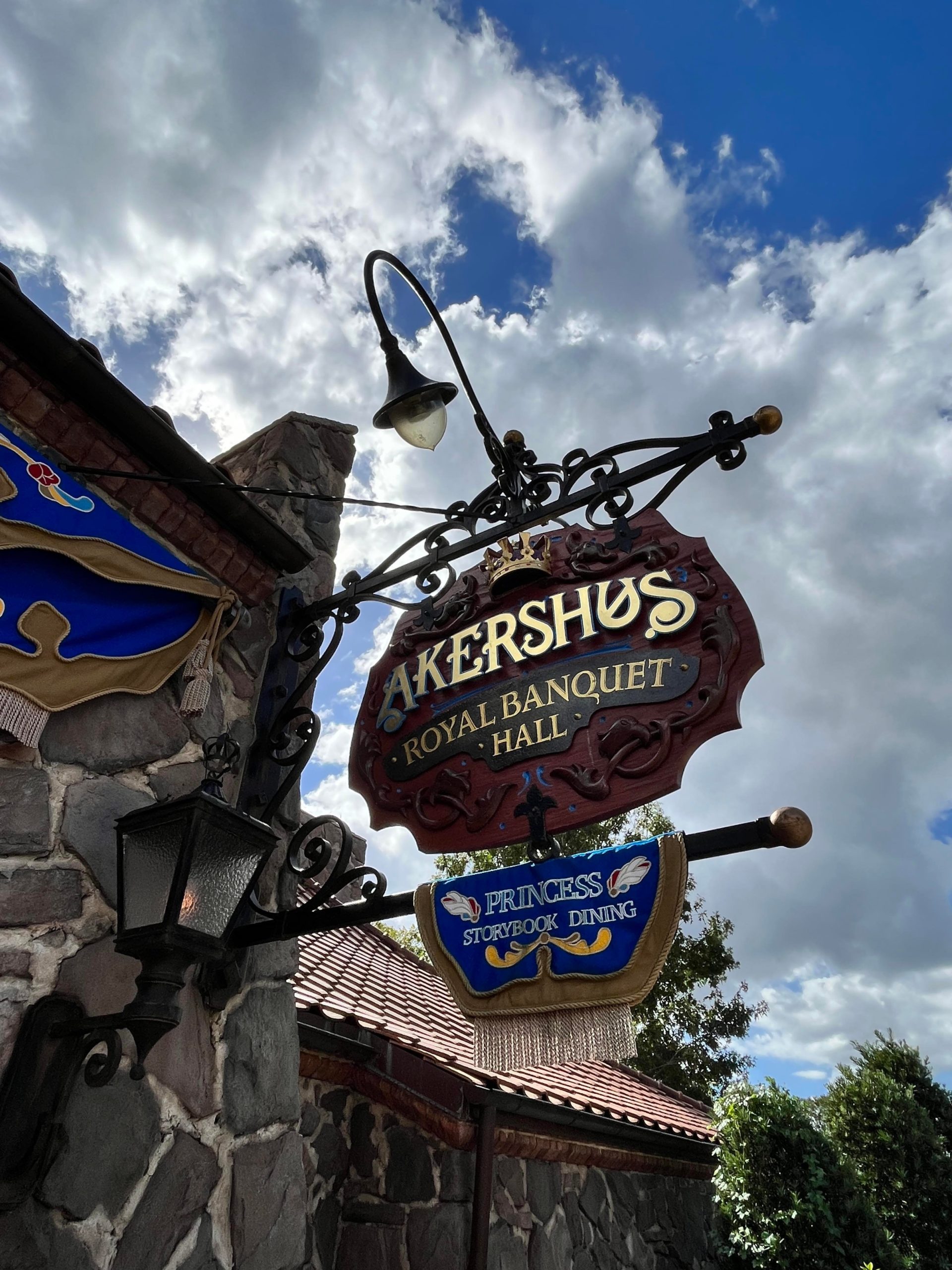 Akershus Sign - Norway Pavilion