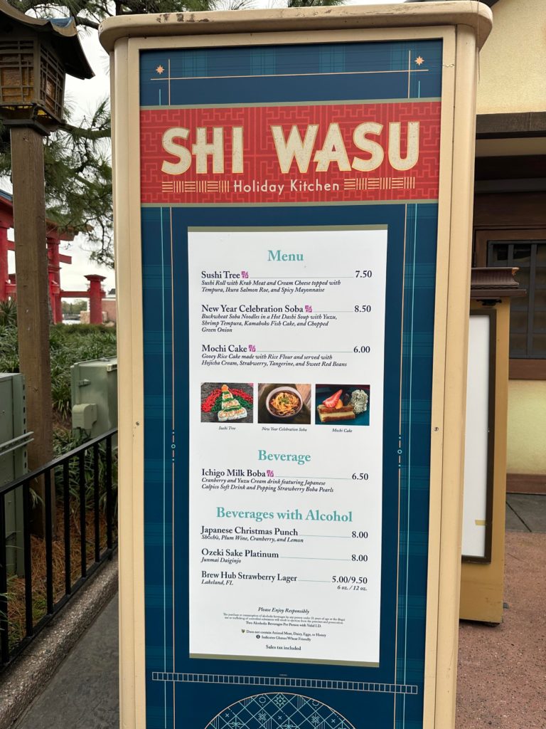 Shi Wasu Holiday Kitchen