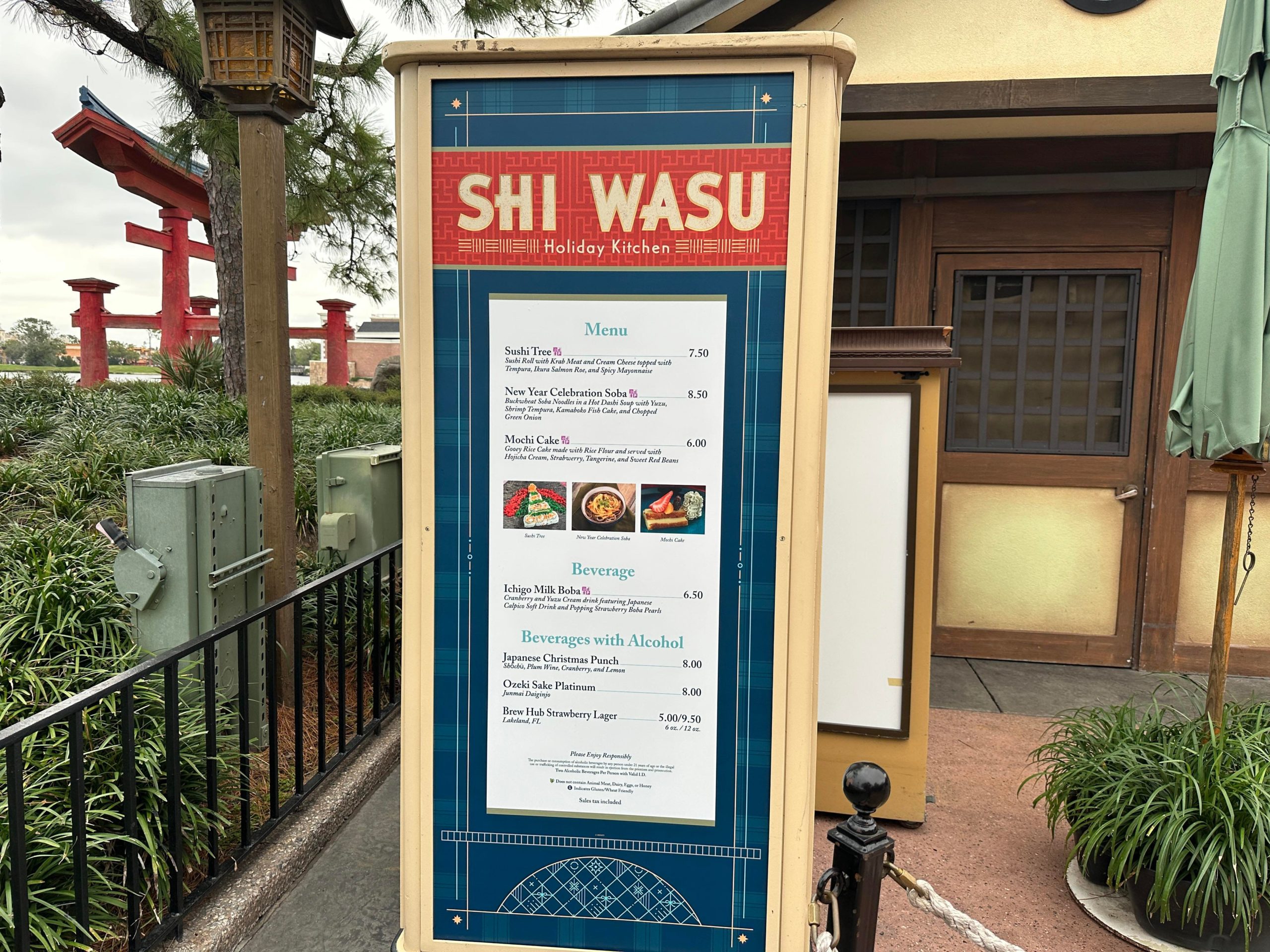 Shi Wasu Holiday Kitchen