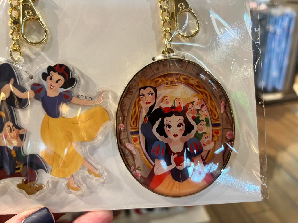 Snow White Evil Queen Key Chain