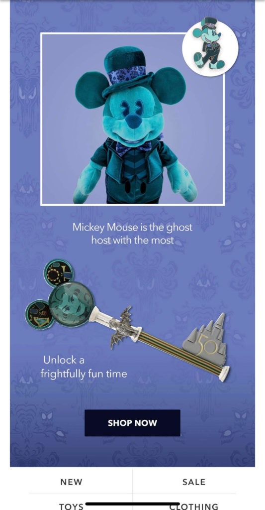 Haunted Mansion Main Street Attraction Pin and Key