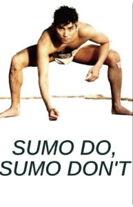 Sumo do, Sumo Don't