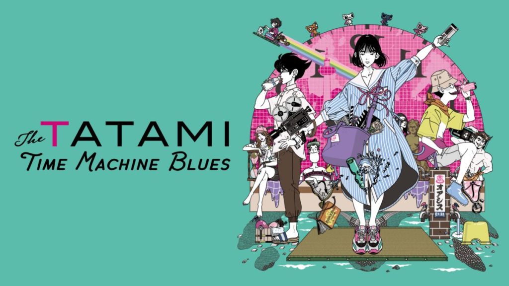Tatami Time Machine Blues Disney Plus
