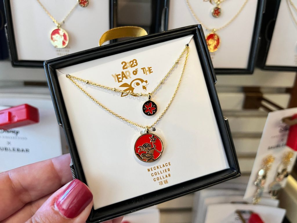 Year of the Rabbit Necklace