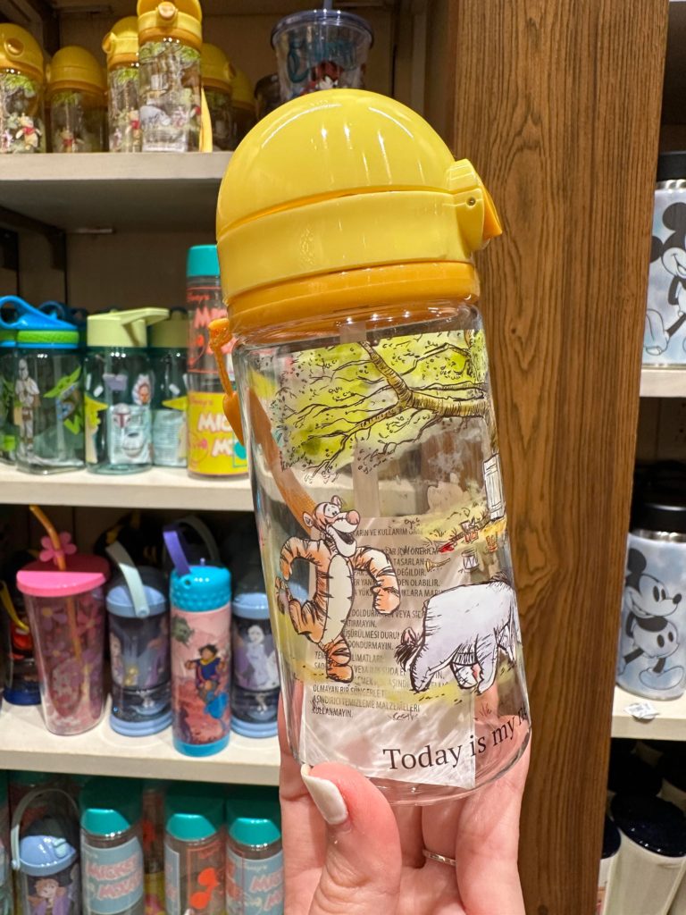 Winnie the Pooh Locking Lid Cup with Straw
