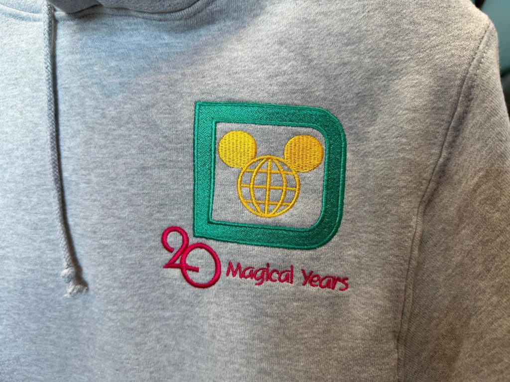 20th Anniversary Hoodie Disney World