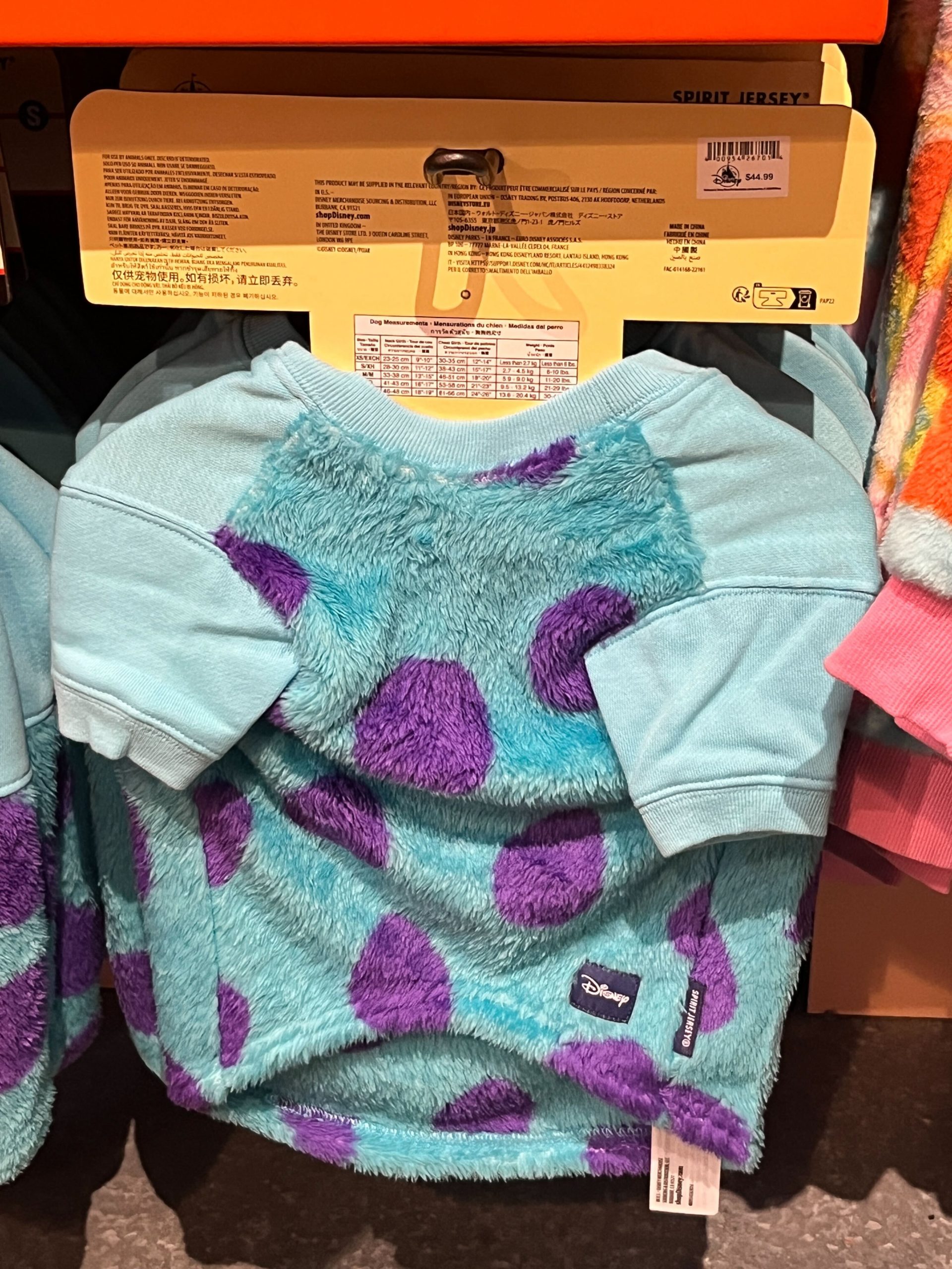 turning red sulley pixar spirit jerseys for pets