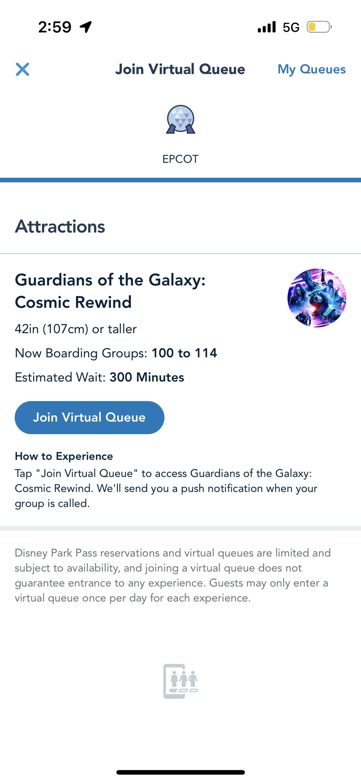 Epcot's Guardian of the Galaxy Cosmic Rewind