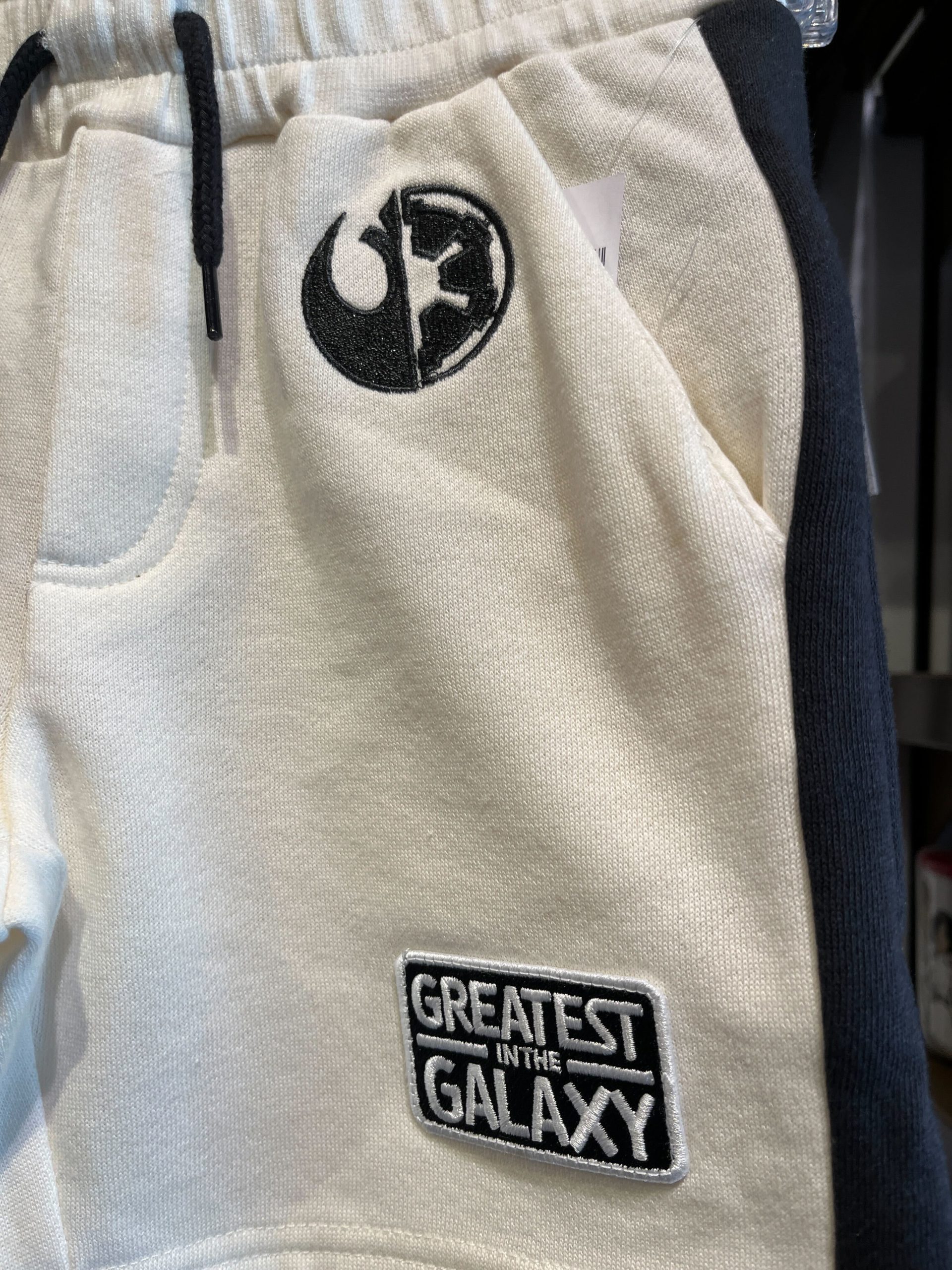 Star Wars Childrens Clothes Trading Post