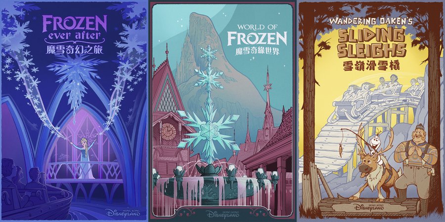 World of Frozen Posters Hong Kong Disneyland