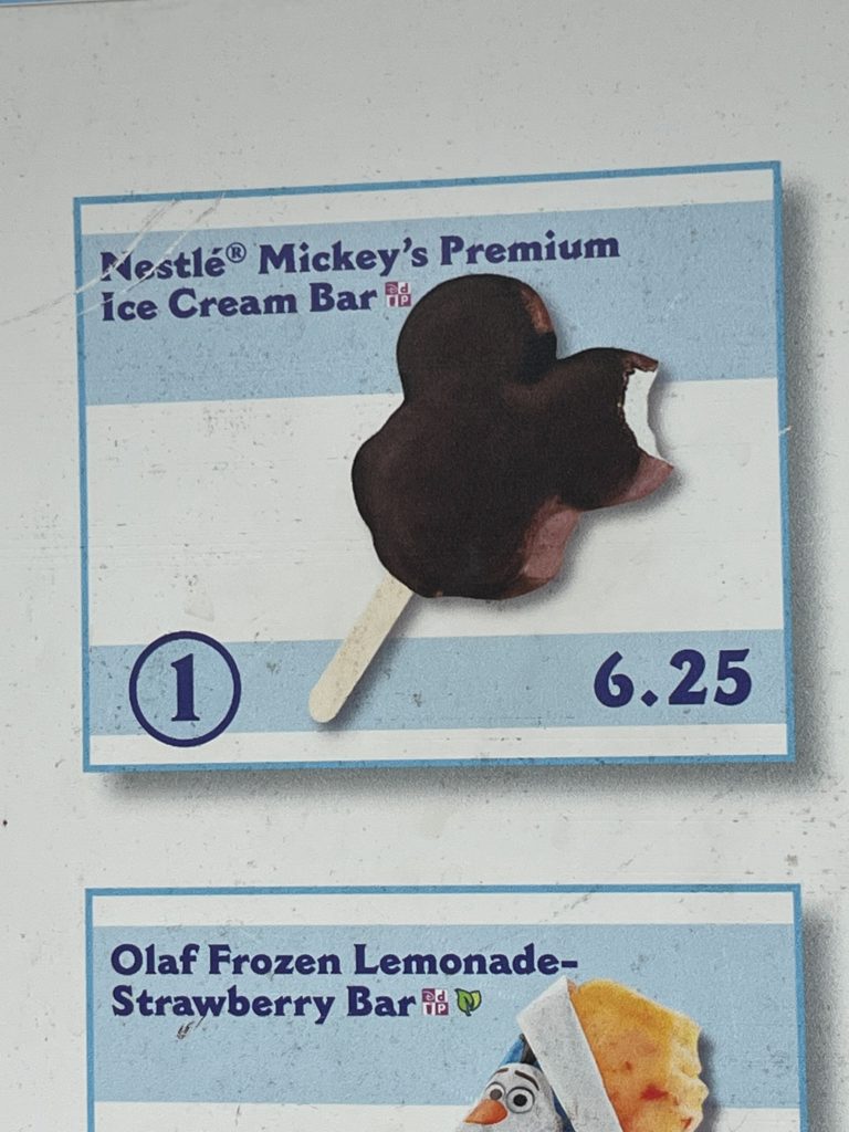 100th Ice Cream Packaging DAK