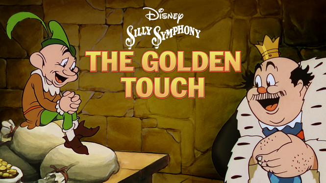 The Golden Touch is Released - D23