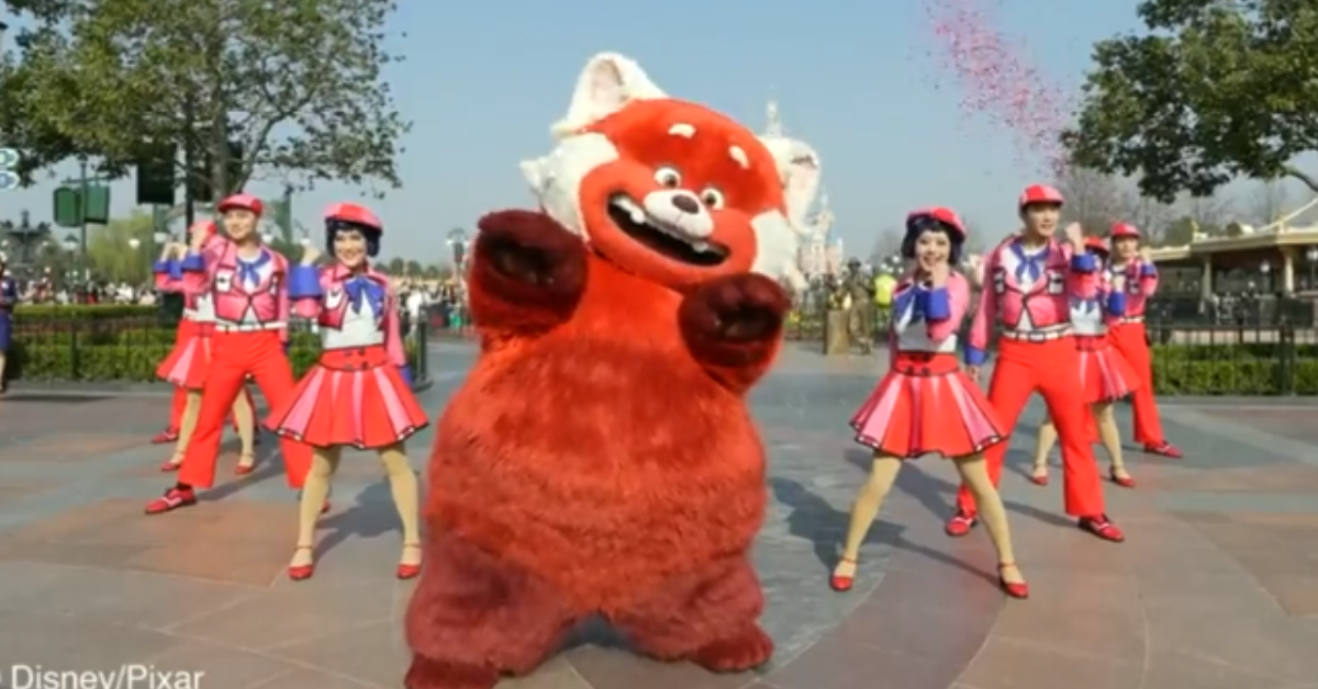 Red Panda Mei Shanghai