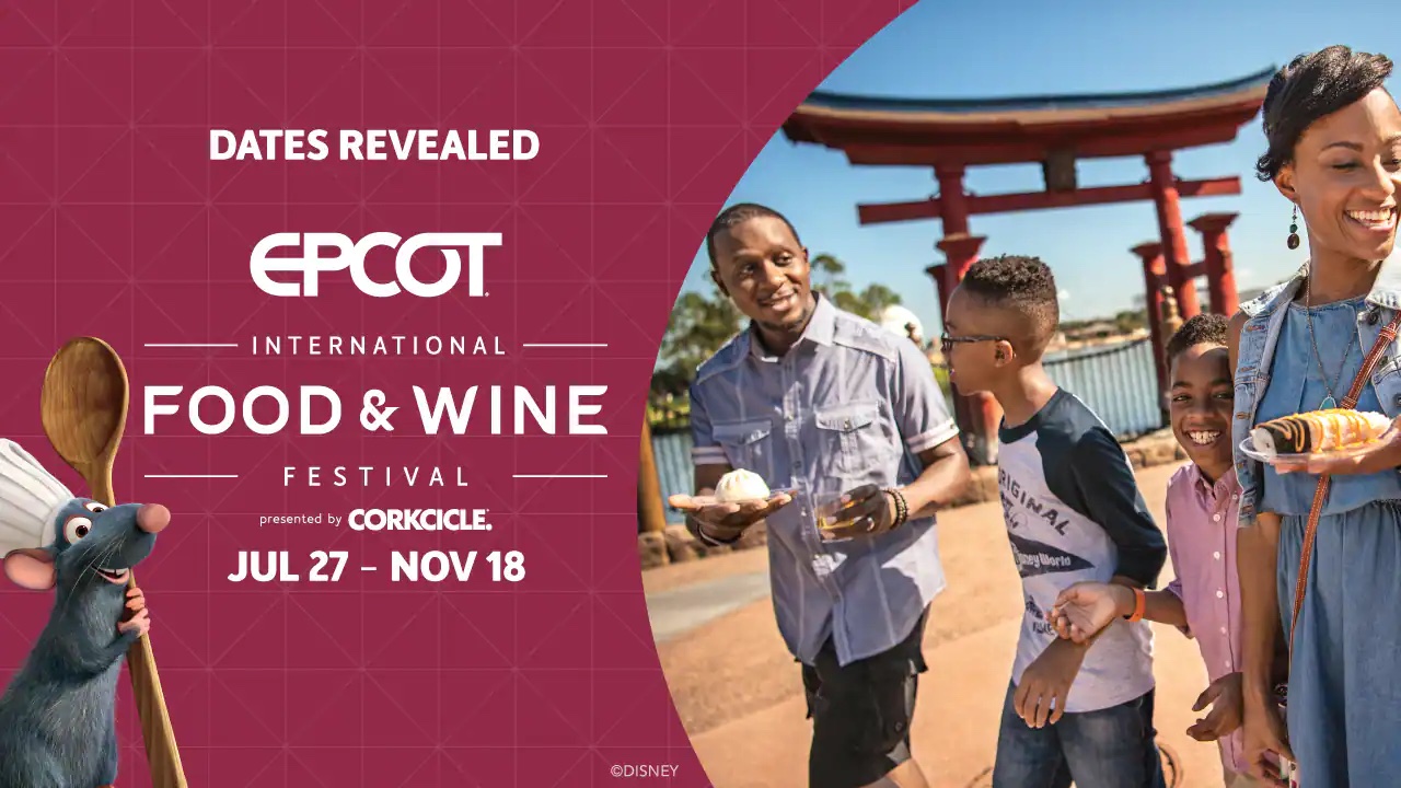 EPCOT Food and Wine