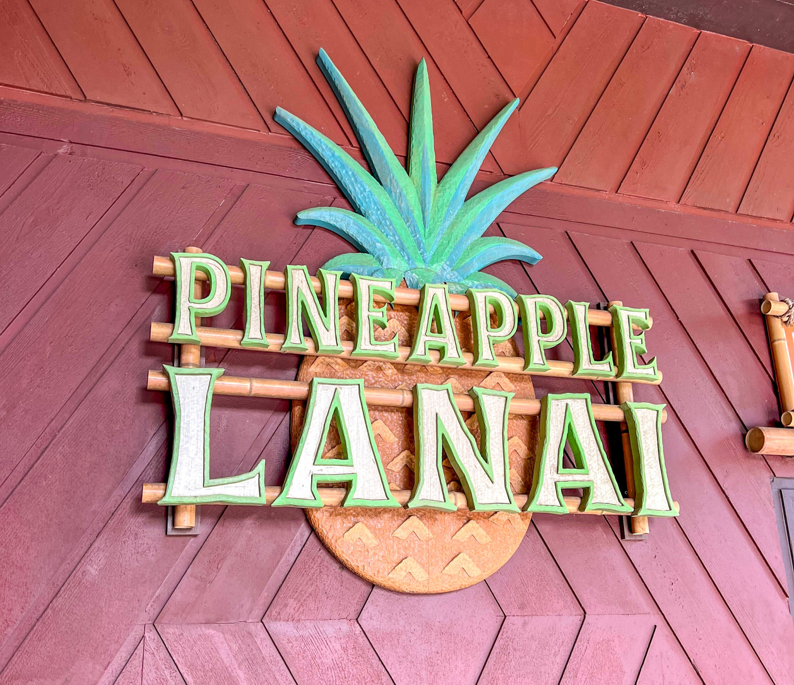 Pineapple Lanai