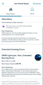 TRON virtual queue extended evening hours screenshot 6PM drop
