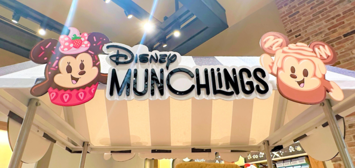 Disney Munchlings Disneyland