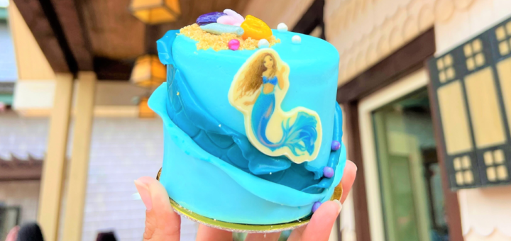 Little Mermaid Petit Cake Amorette's