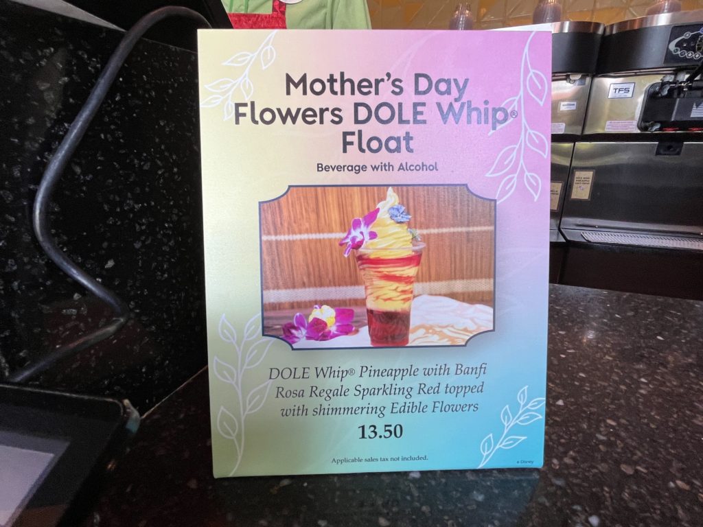 Mother's Day Flower Dole Whip Float 
