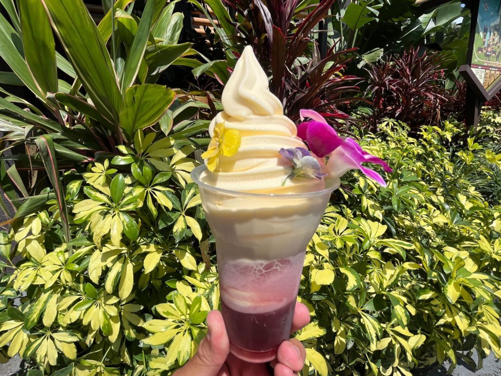 Mother's Day Flower Dole Whip Float 