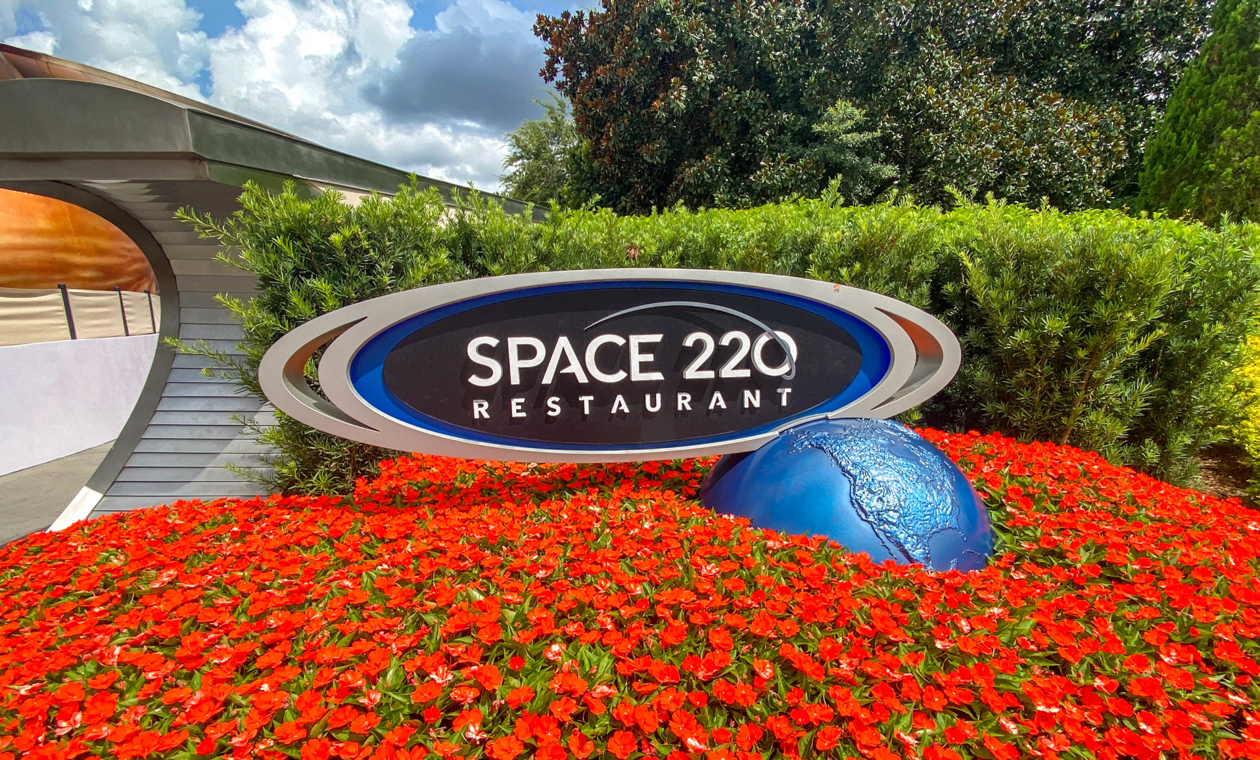 Space 220 menu