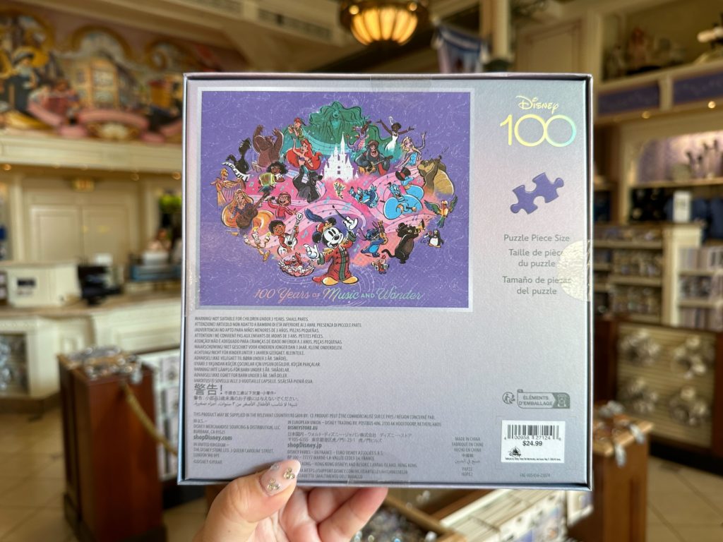New Disney100 Puzzle Featuring Band Leader Mickey & Figment at