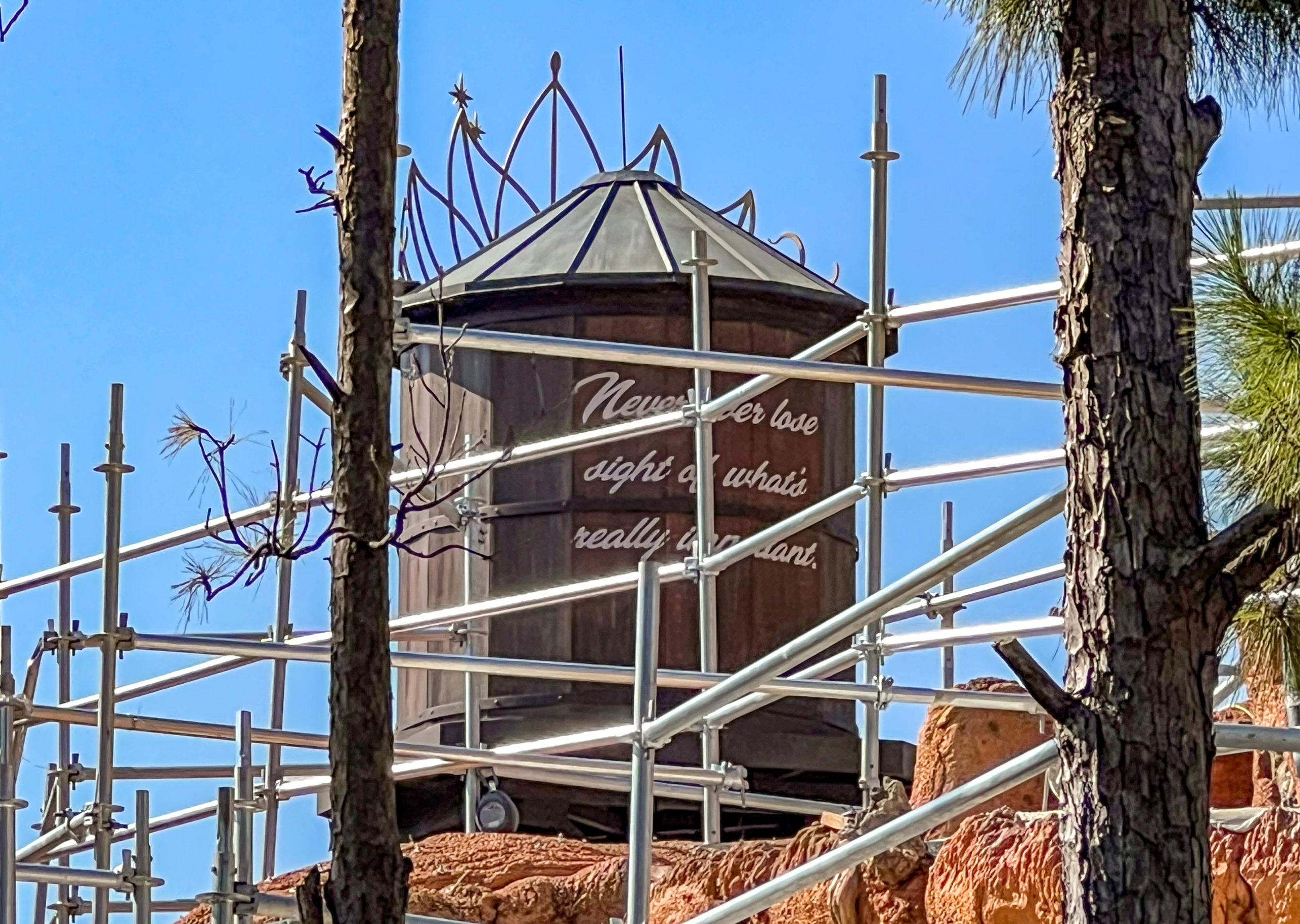 Back of the water tower