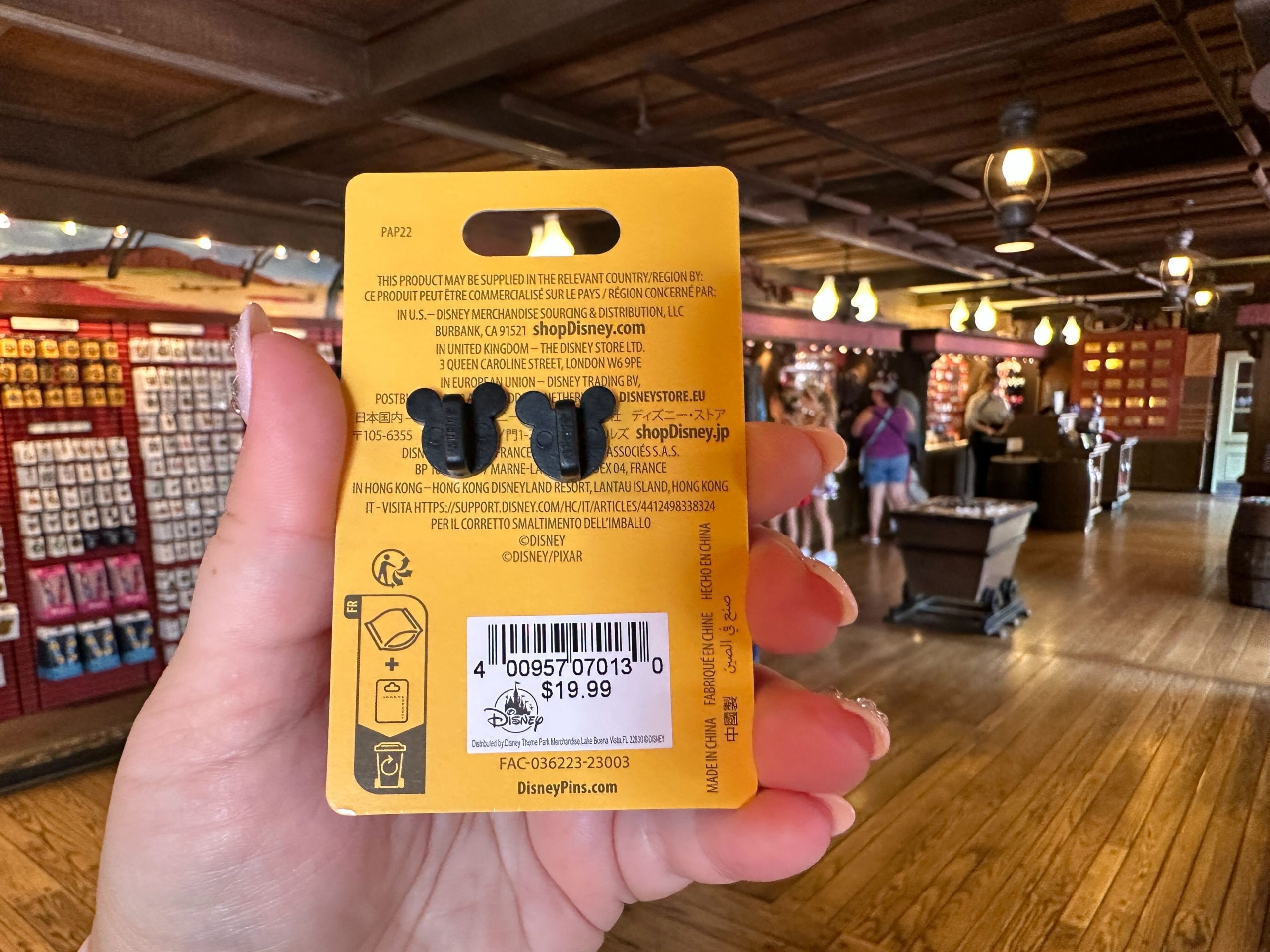 New pin releases at frontier trading post