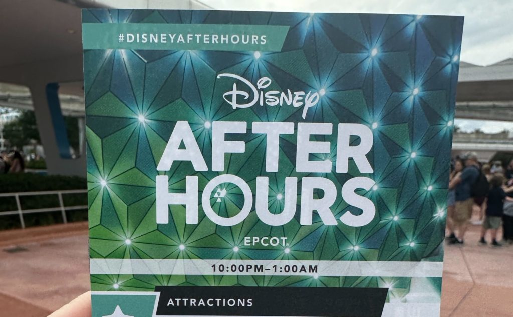 epcot after hours