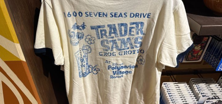 Disney Polynesian Village Resort Trader Sam's Grog Grotto Shirt
