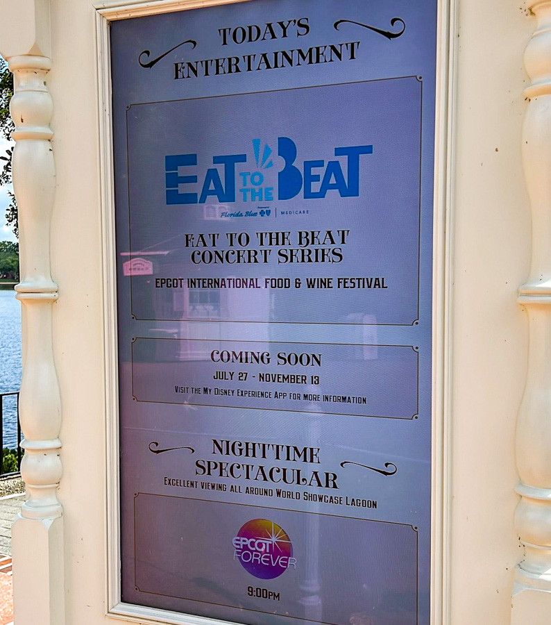 America Gardens Theatre Eat to the Beat