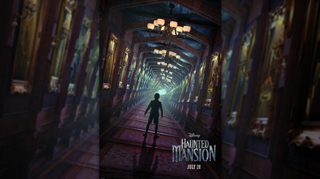 The halls in Disney's Haunted Mansion seemingly go on forever