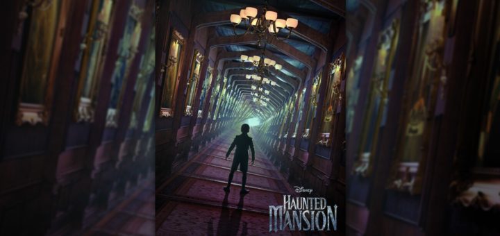 The halls in Disney's Haunted Mansion seemingly go on forever
