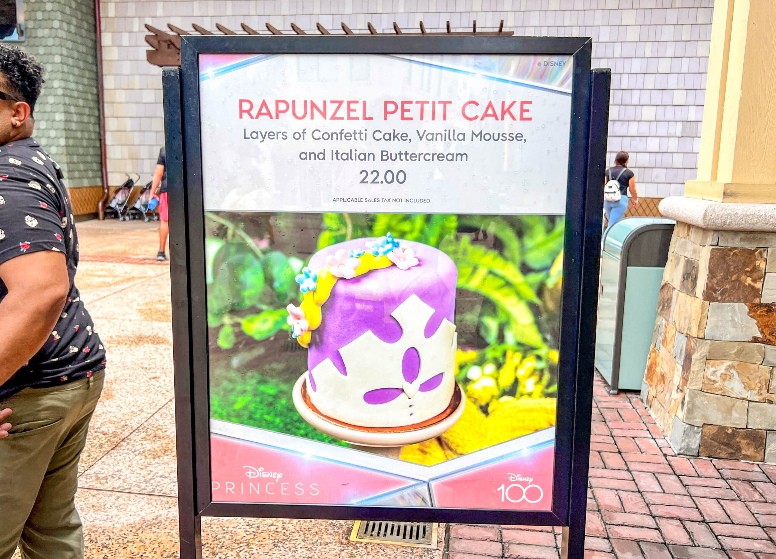 Rapunzel Petit Cake