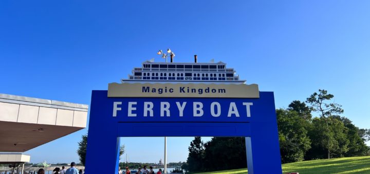 MK Ferry