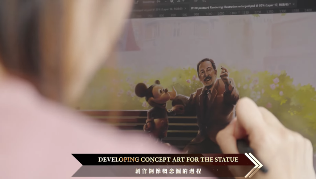 Disney Dream Makers Statue Hong Kong Disneyland