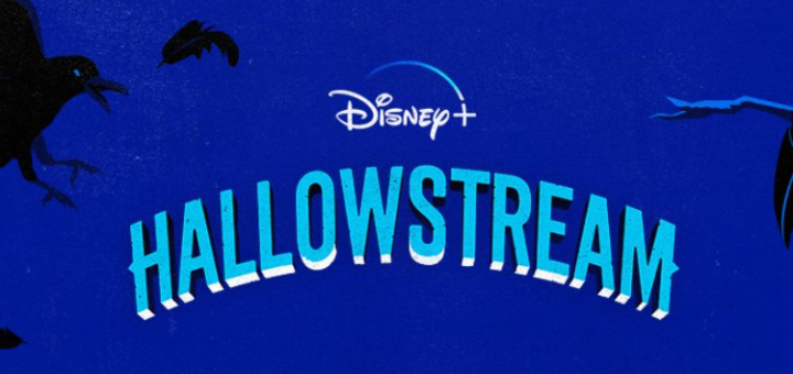 Hallowstream logo