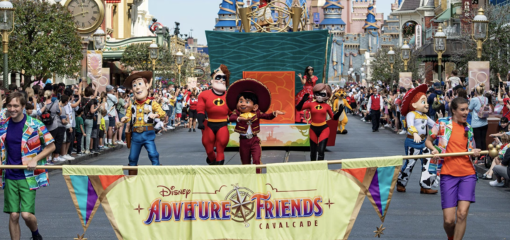 Disney Adventure Friends Cavalcade