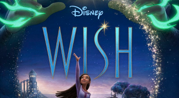New wish poster