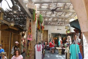Epcot Morocco Pavilion Marketplace