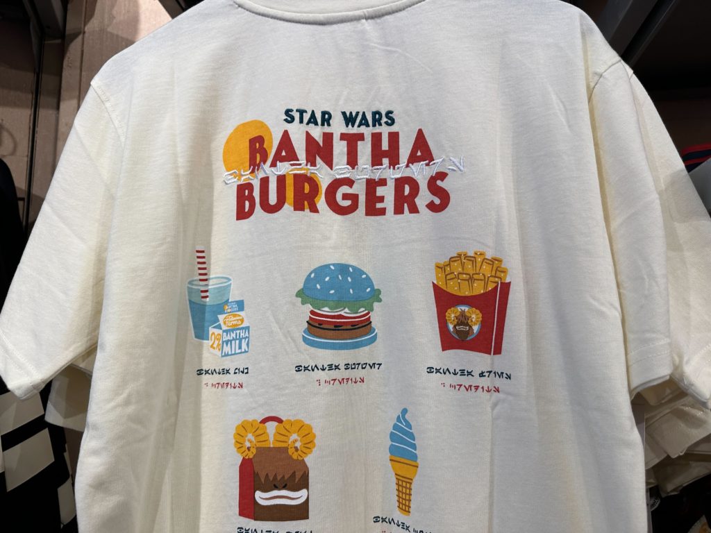 Star Wars Bantha Burgers Collection Galaxy's Edge Hollywood Studios
