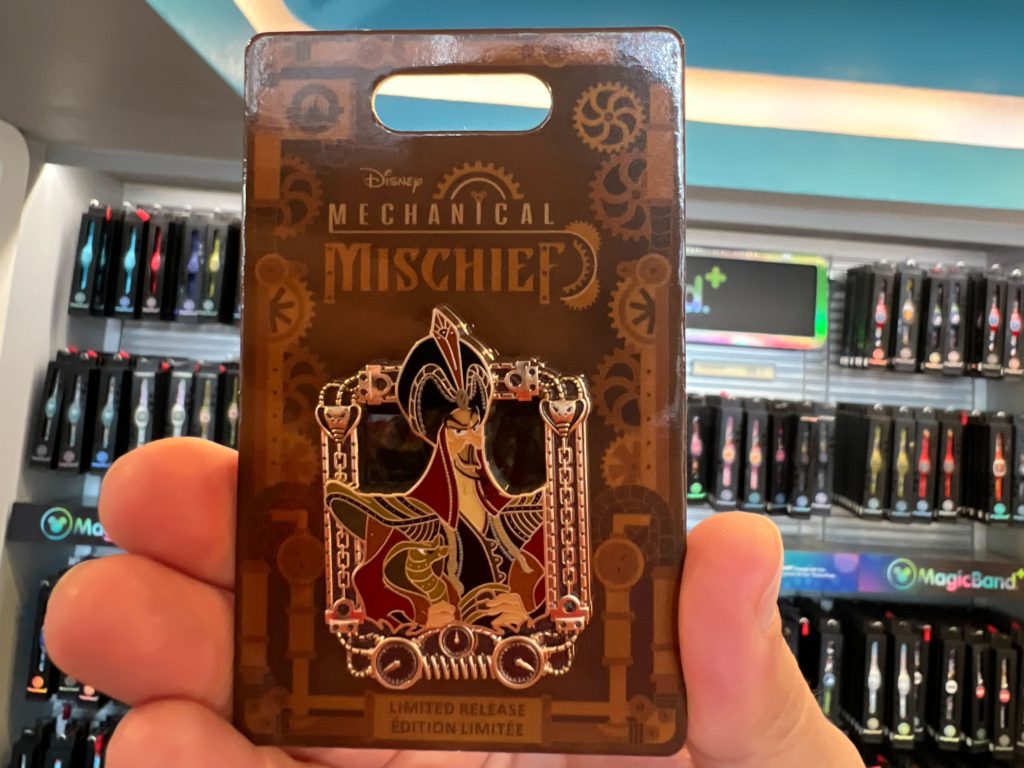 Disney Mechanical Mischief Jafar
